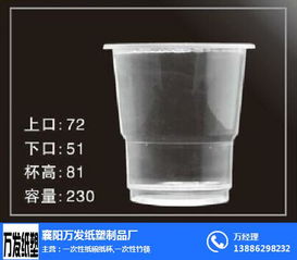 扎根黄石的全能玩家 万发纸塑如何重塑一次性餐具市场