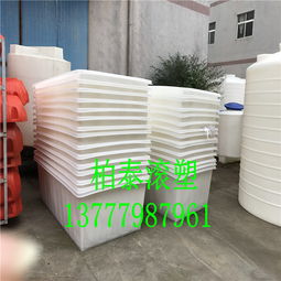 塑料桶与塑料制品 盛水容器的制造与应用