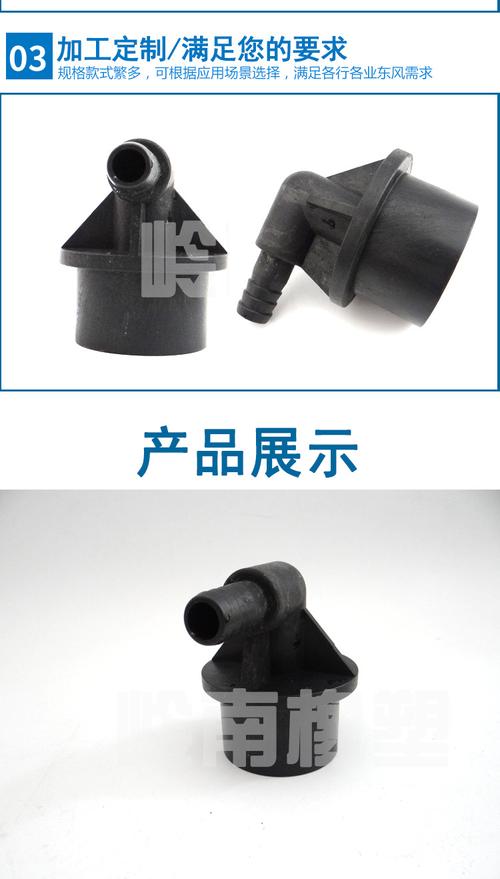 专业塑料模具定制 从注塑模具到塑料制品小象的一站式制造